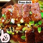 Best Press Duck in Watertown, WI