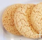 Best Chinese Almond Cookies (4) in Watertown, WI