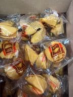 Best Fortune Cookies (4) in Watertown, WI